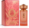 Khair Fusion Perfume For Unisex EDP 100ml by Paris Corner